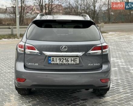 Сірий Лексус РХ, об'ємом двигуна 3.46 л та пробігом 136 тис. км за 22900 $, фото 14 на Automoto.ua