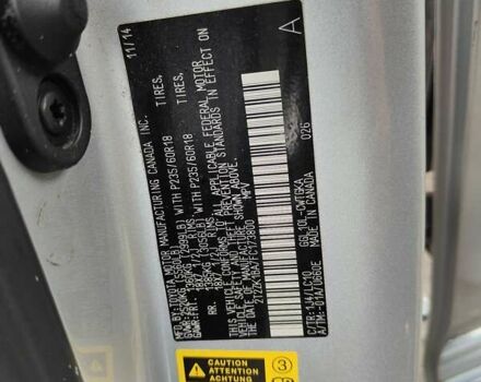 Серый Лексус РХ, объемом двигателя 3.46 л и пробегом 109 тыс. км за 24700 $, фото 17 на Automoto.ua