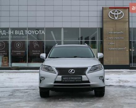 Серый Лексус РХ, объемом двигателя 3.46 л и пробегом 169 тыс. км за 19407 $, фото 4 на Automoto.ua