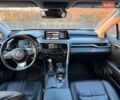 Сірий Лексус РХ, об'ємом двигуна 3.46 л та пробігом 148 тис. км за 31500 $, фото 8 на Automoto.ua