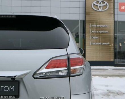 Серый Лексус РХ, объемом двигателя 3.46 л и пробегом 169 тыс. км за 19407 $, фото 21 на Automoto.ua