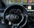 Лексус РХ 2015 в Новояворовск на Automoto.ua Серый Лексус РХ, объемом двигателя 3.5 л и пробегом 170 тыс. км за 20999 $, фото 26 на Automoto.ua