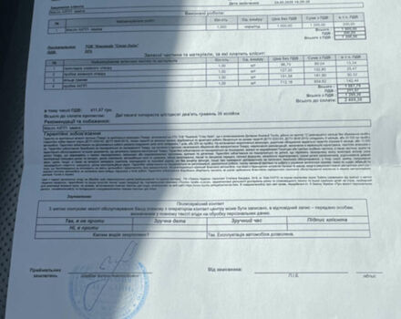 Сірий Лексус РХ, об'ємом двигуна 3.46 л та пробігом 205 тис. км за 25000 $, фото 31 на Automoto.ua