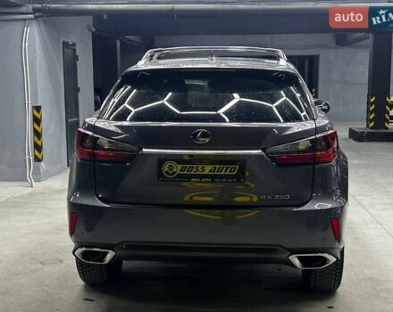 Серый Лексус РХ, объемом двигателя 3.5 л и пробегом 170 тыс. км за 30000 $, фото 4 на Automoto.ua