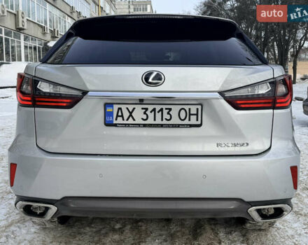 Серый Лексус РХ, объемом двигателя 3.46 л и пробегом 144 тыс. км за 27500 $, фото 7 на Automoto.ua