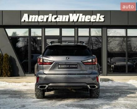 Сірий Лексус РХ, об'ємом двигуна 3.46 л та пробігом 171 тис. км за 31900 $, фото 5 на Automoto.ua