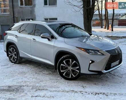Сірий Лексус РХ, об'ємом двигуна 3.5 л та пробігом 193 тис. км за 24999 $, фото 13 на Automoto.ua
