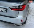Сірий Лексус РХ, об'ємом двигуна 3.5 л та пробігом 193 тис. км за 24999 $, фото 25 на Automoto.ua