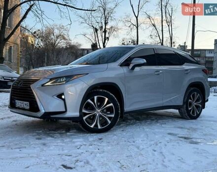 Сірий Лексус РХ, об'ємом двигуна 3.5 л та пробігом 193 тис. км за 24999 $, фото 3 на Automoto.ua