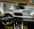 Сірий Лексус РХ, об'ємом двигуна 3.5 л та пробігом 170 тис. км за 29500 $, фото 9 на Automoto.ua