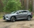 Сірий Лексус РХ, об'ємом двигуна 3.46 л та пробігом 137 тис. км за 33300 $, фото 14 на Automoto.ua