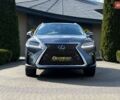 Сірий Лексус РХ, об'ємом двигуна 3.5 л та пробігом 57 тис. км за 31000 $, фото 1 на Automoto.ua