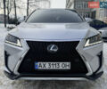 Серый Лексус РХ, объемом двигателя 3.46 л и пробегом 144 тыс. км за 29500 $, фото 1 на Automoto.ua