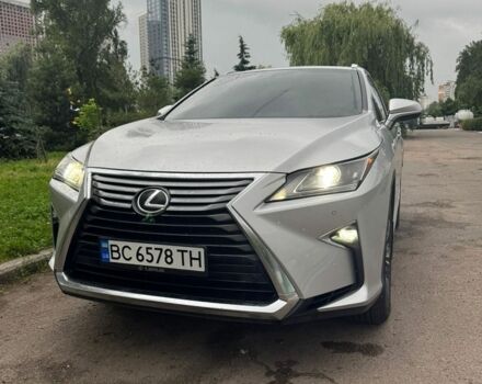 Серый Лексус РХ, объемом двигателя 3.46 л и пробегом 148 тыс. км за 24100 $, фото 5 на Automoto.ua