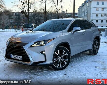 Сірий Лексус РХ, об'ємом двигуна 3.5 л та пробігом 18300 тис. км за 26000 $, фото 1 на Automoto.ua