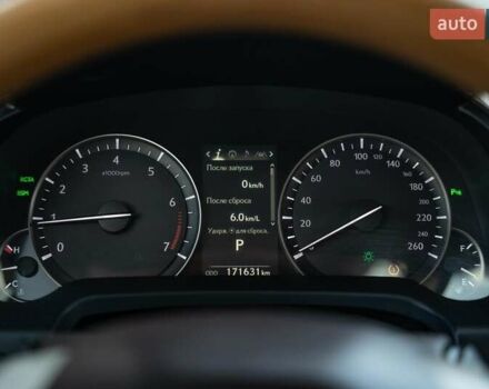 Сірий Лексус РХ, об'ємом двигуна 3.46 л та пробігом 171 тис. км за 31900 $, фото 23 на Automoto.ua