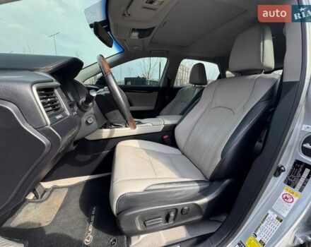 Серый Лексус РХ, объемом двигателя 3.46 л и пробегом 147 тыс. км за 29990 $, фото 7 на Automoto.ua