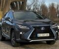 Сірий Лексус РХ, об'ємом двигуна 3.5 л та пробігом 140 тис. км за 29000 $, фото 1 на Automoto.ua