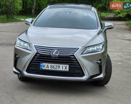 Серый Лексус РХ, объемом двигателя 3.5 л и пробегом 114 тыс. км за 35500 $, фото 22 на Automoto.ua