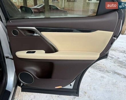 Сірий Лексус РХ, об'ємом двигуна 3.5 л та пробігом 193 тис. км за 24999 $, фото 37 на Automoto.ua