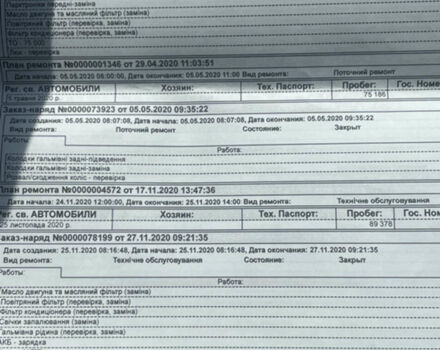 Сірий Лексус РХ, об'ємом двигуна 3.46 л та пробігом 205 тис. км за 25000 $, фото 35 на Automoto.ua