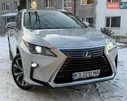 Сірий Лексус РХ, об'ємом двигуна 3.5 л та пробігом 193 тис. км за 24999 $, фото 16 на Automoto.ua
