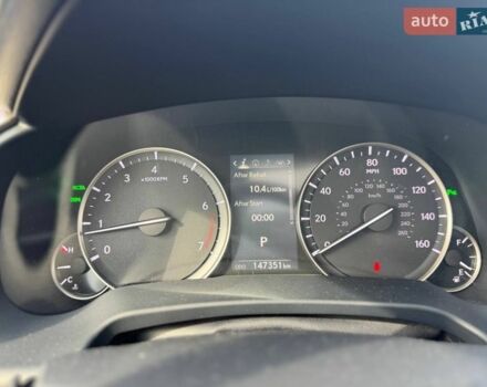 Серый Лексус РХ, объемом двигателя 3.46 л и пробегом 147 тыс. км за 29990 $, фото 13 на Automoto.ua