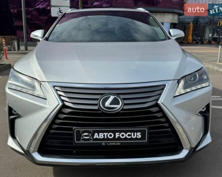 Серый Лексус РХ, объемом двигателя 3.46 л и пробегом 147 тыс. км за 29990 $, фото 2 на Automoto.ua