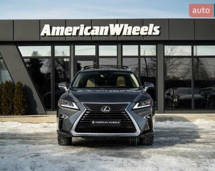 Сірий Лексус РХ, об'ємом двигуна 3.46 л та пробігом 171 тис. км за 31900 $, фото 1 на Automoto.ua