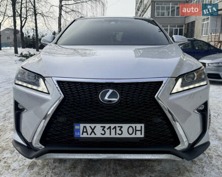 Серый Лексус РХ, объемом двигателя 3.46 л и пробегом 144 тыс. км за 27500 $, фото 1 на Automoto.ua