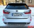 Сірий Лексус РХ, об'ємом двигуна 3.5 л та пробігом 18300 тис. км за 26000 $, фото 4 на Automoto.ua