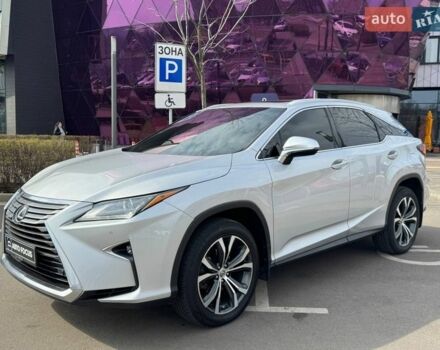 Серый Лексус РХ, объемом двигателя 3.46 л и пробегом 147 тыс. км за 29990 $, фото 3 на Automoto.ua