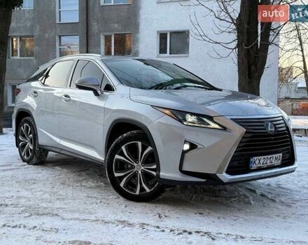 Сірий Лексус РХ, об'ємом двигуна 3.5 л та пробігом 193 тис. км за 24999 $, фото 14 на Automoto.ua