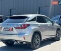 Сірий Лексус РХ, об'ємом двигуна 2 л та пробігом 240 тис. км за 27300 $, фото 17 на Automoto.ua