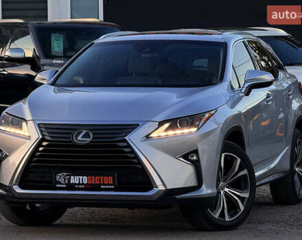 Сірий Лексус РХ, об'ємом двигуна 3.46 л та пробігом 192 тис. км за 28800 $, фото 1 на Automoto.ua