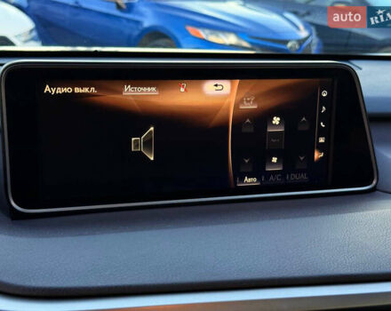 Сірий Лексус РХ, об'ємом двигуна 3.46 л та пробігом 192 тис. км за 28800 $, фото 27 на Automoto.ua