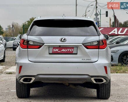 Сірий Лексус РХ, об'ємом двигуна 3.46 л та пробігом 162 тис. км за 30800 $, фото 6 на Automoto.ua
