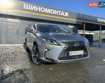 Серый Лексус РХ, объемом двигателя 3.46 л и пробегом 81 тыс. км за 36500 $, фото 1 на Automoto.ua