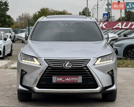 Сірий Лексус РХ, об'ємом двигуна 3.46 л та пробігом 162 тис. км за 30800 $, фото 61 на Automoto.ua