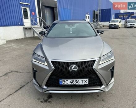 Серый Лексус РХ, объемом двигателя 3.46 л и пробегом 138 тыс. км за 34900 $, фото 4 на Automoto.ua