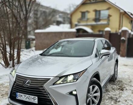 Сірий Лексус РХ, об'ємом двигуна 3.46 л та пробігом 213 тис. км за 26500 $, фото 2 на Automoto.ua