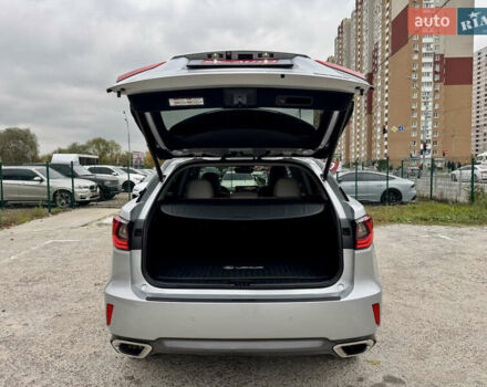 Сірий Лексус РХ, об'ємом двигуна 3.46 л та пробігом 162 тис. км за 30800 $, фото 50 на Automoto.ua