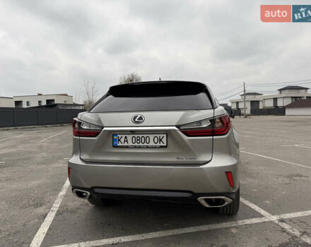 Серый Лексус РХ, объемом двигателя 3.46 л и пробегом 181 тыс. км за 31900 $, фото 16 на Automoto.ua