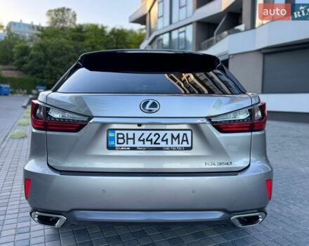 Сірий Лексус РХ, об'ємом двигуна 3.46 л та пробігом 78 тис. км за 38800 $, фото 8 на Automoto.ua