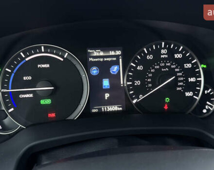 Сірий Лексус РХ, об'ємом двигуна 3.46 л та пробігом 113 тис. км за 35000 $, фото 37 на Automoto.ua