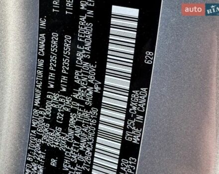 Серый Лексус РХ, объемом двигателя 3.46 л и пробегом 113 тыс. км за 35000 $, фото 45 на Automoto.ua