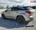 Серый Лексус РХ, объемом двигателя 3.46 л и пробегом 40 тыс. км за 11200 $, фото 1 на Automoto.ua