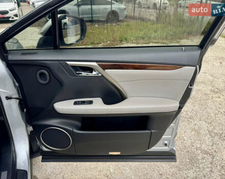 Сірий Лексус РХ, об'ємом двигуна 3.46 л та пробігом 162 тис. км за 30800 $, фото 45 на Automoto.ua