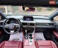 Сірий Лексус РХ, об'ємом двигуна 3.5 л та пробігом 133 тис. км за 31000 $, фото 17 на Automoto.ua
