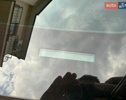 Сірий Лексус РХ, об'ємом двигуна 3.5 л та пробігом 133 тис. км за 31900 $, фото 51 на Automoto.ua